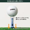 Tabata Lift Tee Extra Easy to Pearl Golf Tiered Plastic Lift Tee GV8038 Soft, Long, 15-Pack, Find, White, Tee, Tee, 46mm,