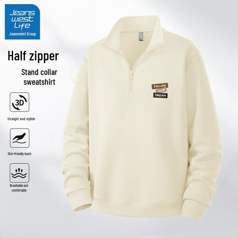 JEANSWEST LIFE Men s Half-Zip Loose Fit Sweatshirt