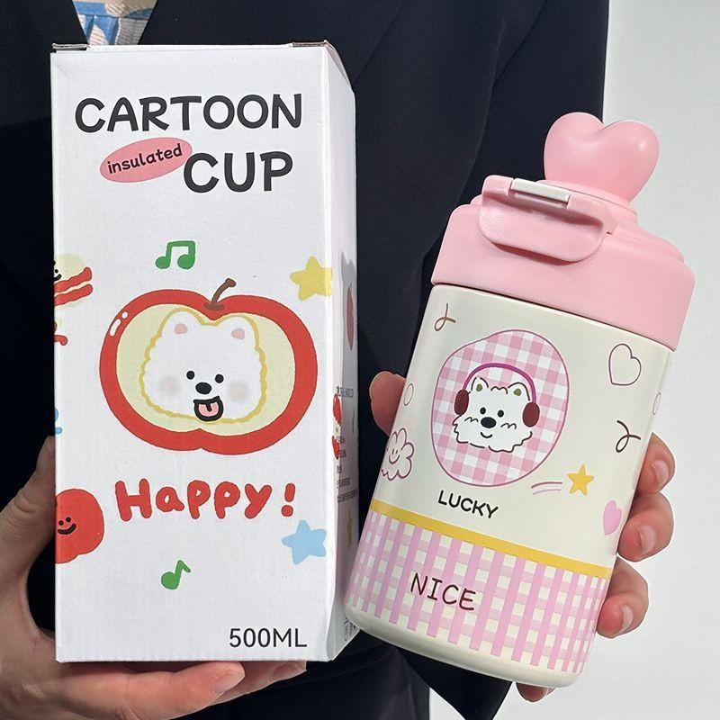 Girl Thermal Mug With Straw And Tea Strainer For Home Office Travel