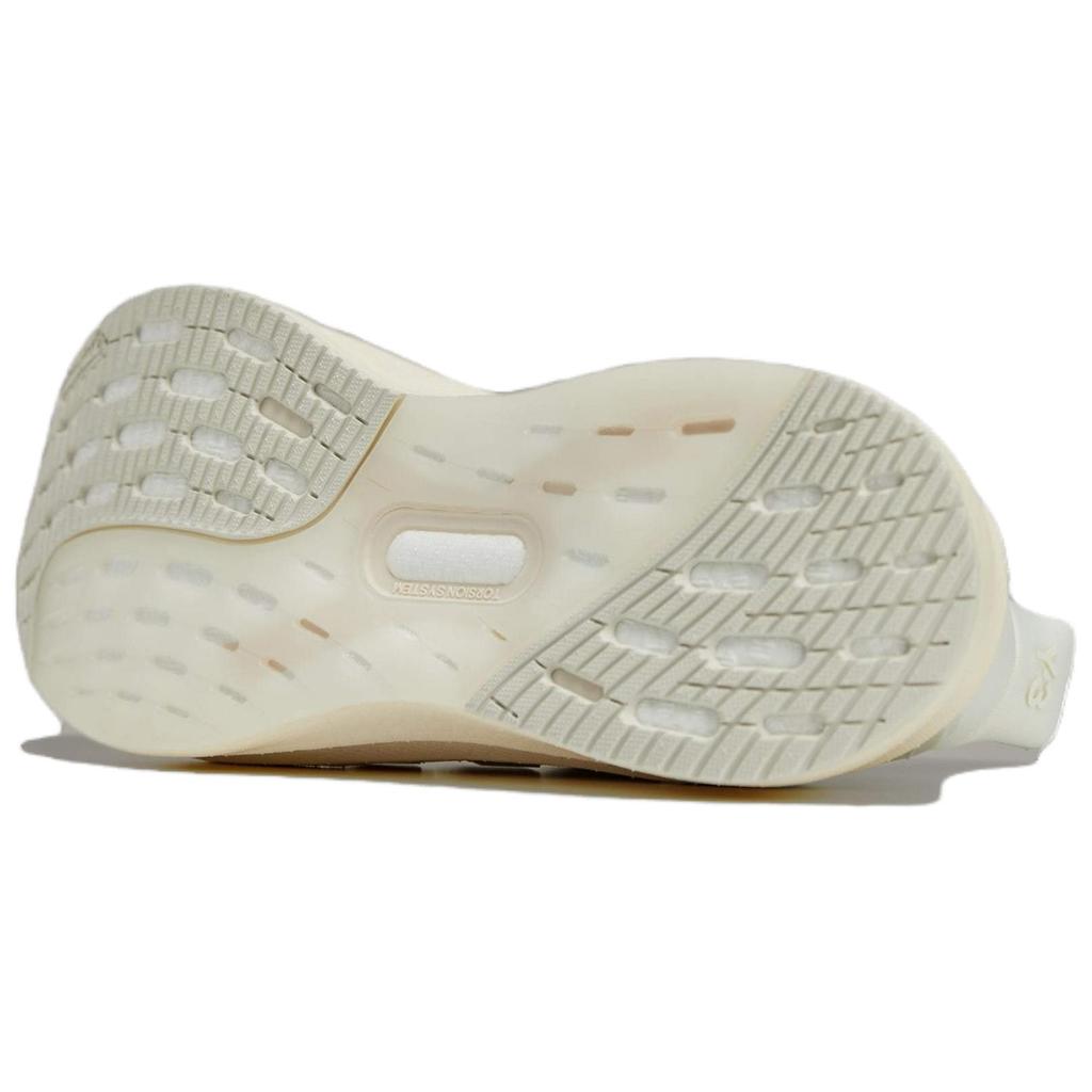 Adidas Y-3 UltraBoost 5 Bianco Sporco Sneakers Unisex Bianco Nucleo Bianco Meraviglia JP7439