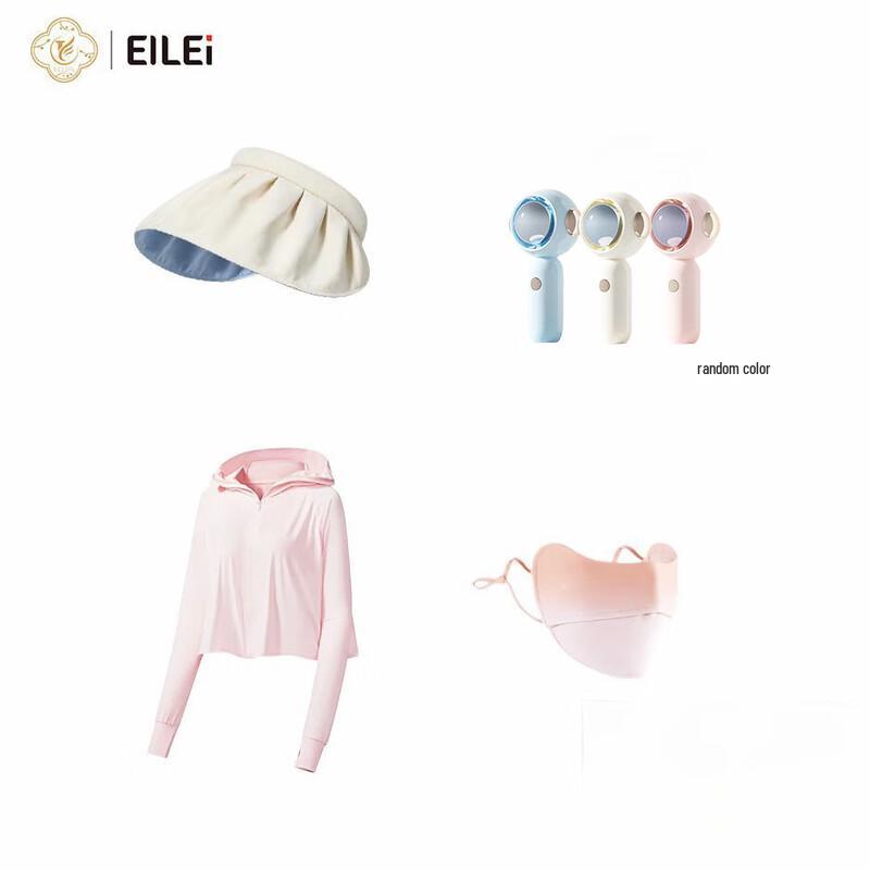 Козырек EILEI от солнца со встроенным вентилятором One Size 54-58