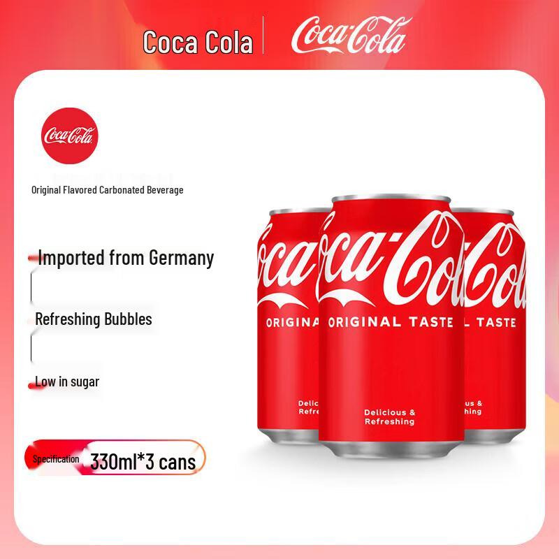 Coca-Cola Imported Carbonated Soft Drink, 330ml Cans (3-Pack)