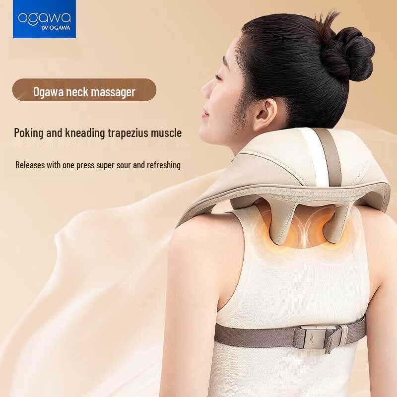 

OGAWA OG2625 Neck & Shoulder Massager