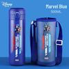 Disney Kids Captain America 316 Stainless Steel Insulated Bottle