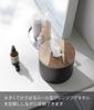 Yamazaki Jitsugyo Cleansing Towel Holder Brown W17 x D17 x RIN Roll Type Storage Case Easy Installation 1943 H13.5cm