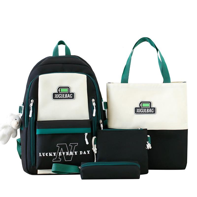 

4 шт., школьный рюкзак, женский рюкзак с цветными блоками, комплект большой вместимости, рюкзак для учащихся средних школ третьего-шестого классов чёрный