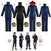 Jujutsu Kaisen Cosplay Costume Set: Nobara, Maki, Megumi, Yuji, & Satoru