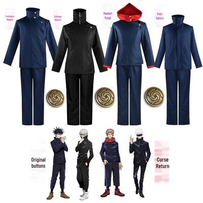 Σετ Κοστουμιού Cosplay Jujutsu Kaisen: Νομπάρα, Μάκι, Μεγκούμι, Γιούτζι, & Σατόρου