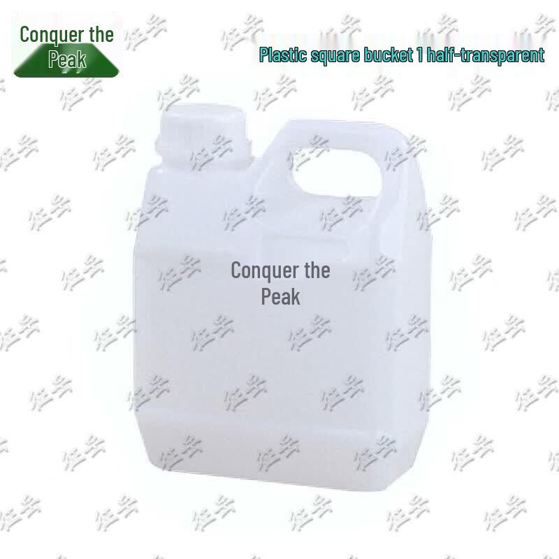 Zhengyue Thickened Plastic Square Storage Container