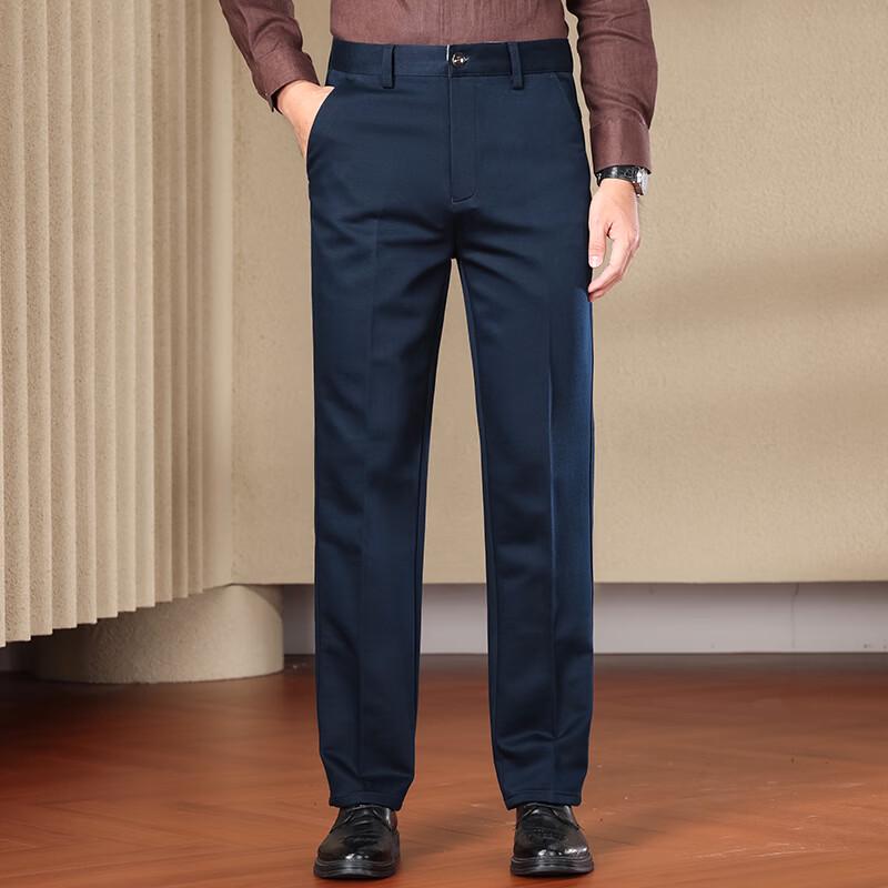 

PLAYBOY Men s 8016 Straight-Leg Casual Pants 34
