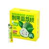ORGANIC Soursop Guanabana Graviola Guyabano Annona muricata 40pcs Tea Bags