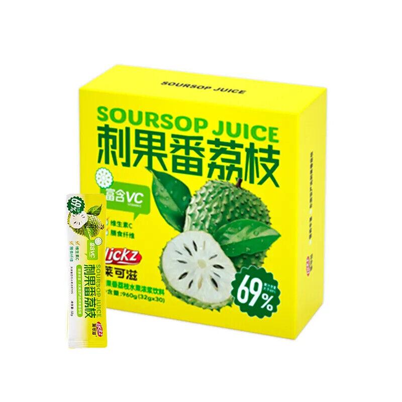 ORGANIC Soursop Guanabana Graviola Guyabano Annona muricata 40pcs Tea Bags