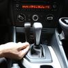 Car Center Control Gear Shift Knob Head Frame Cover Sticker Interior Trim Compatible with BMW E87 E90 E92 E93 1 3 Series Old Model Carbon Fiber Style