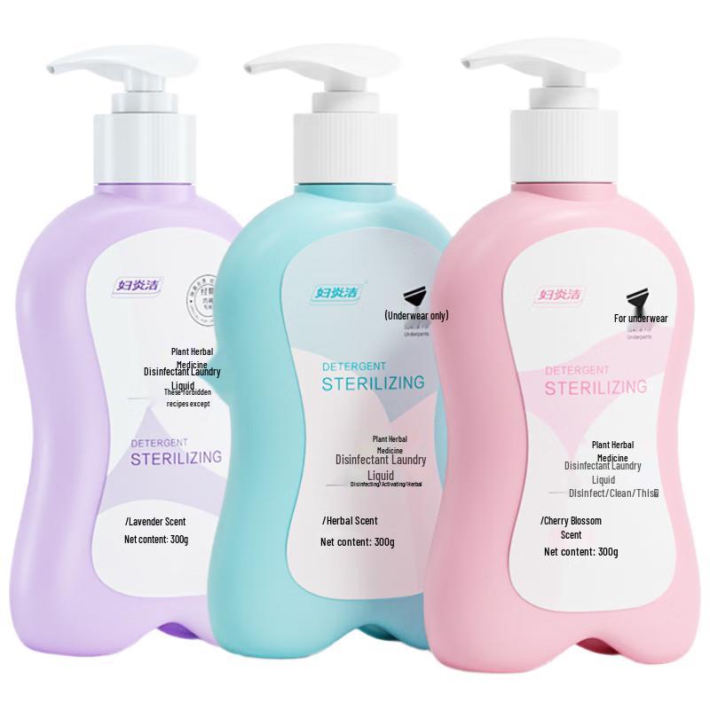 FuyanJie Botanical Underwear Laundry Detergent