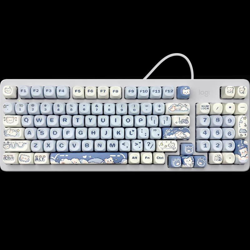 Logitech K848 Gasket Custom Mechanical Keyboard