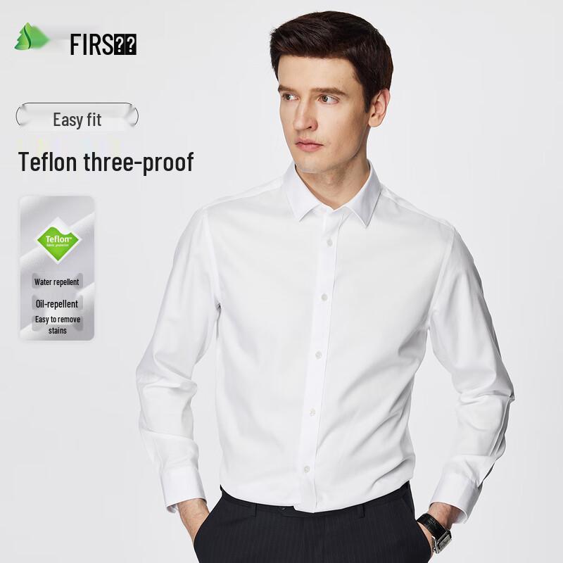 

Men s Easy-Care Business Casual Long-Sleeve Shirt 175/92A(40)