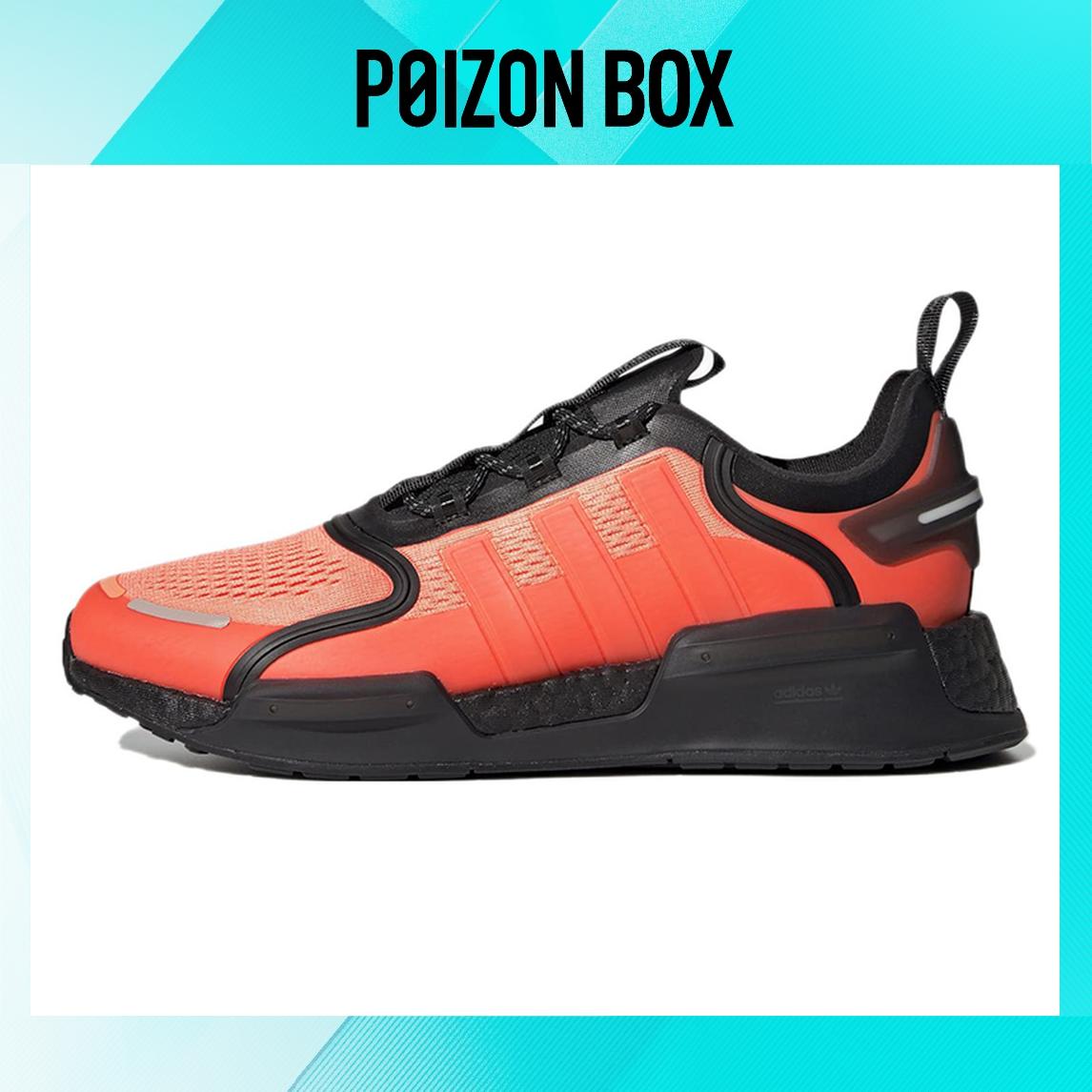 

кроссовки Male adidas originals NMD_V3 Sports Casual Shoes GX2088