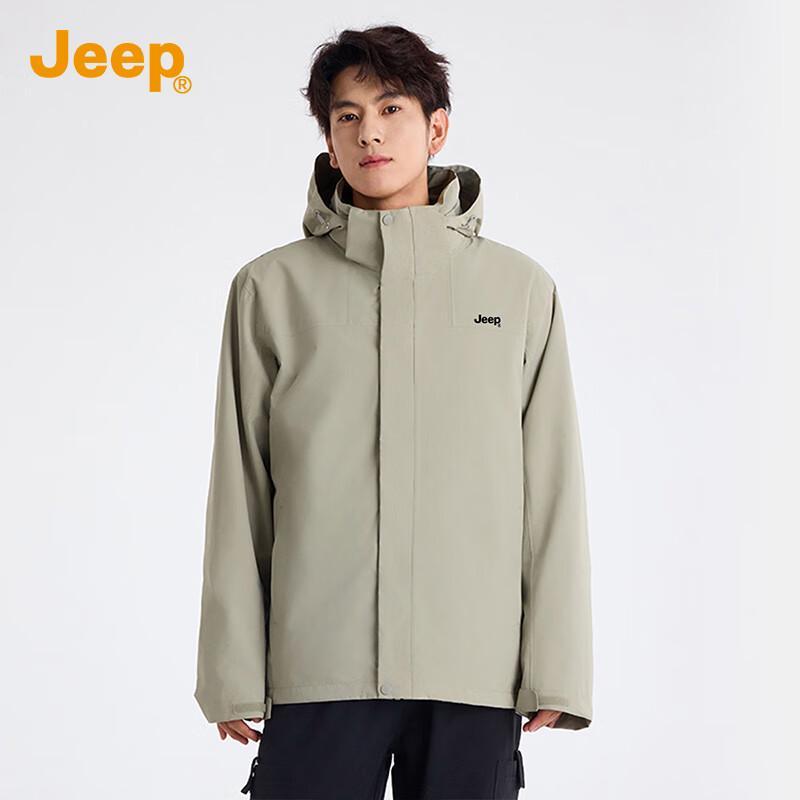 JEEP Unisex 3-in-1 Outdoor Windproof Waterproof Jacket