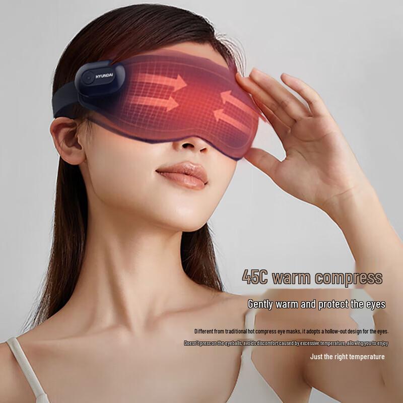 Hyundai Smart Heated Eye Massager