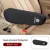 Car Seat Armrest Cover Soft Comfortable Elastic Cloth For Volkswagen VW Golf Polo Tiguan T5 Passat B6 Jetta Scirocco Sagitar Zr0