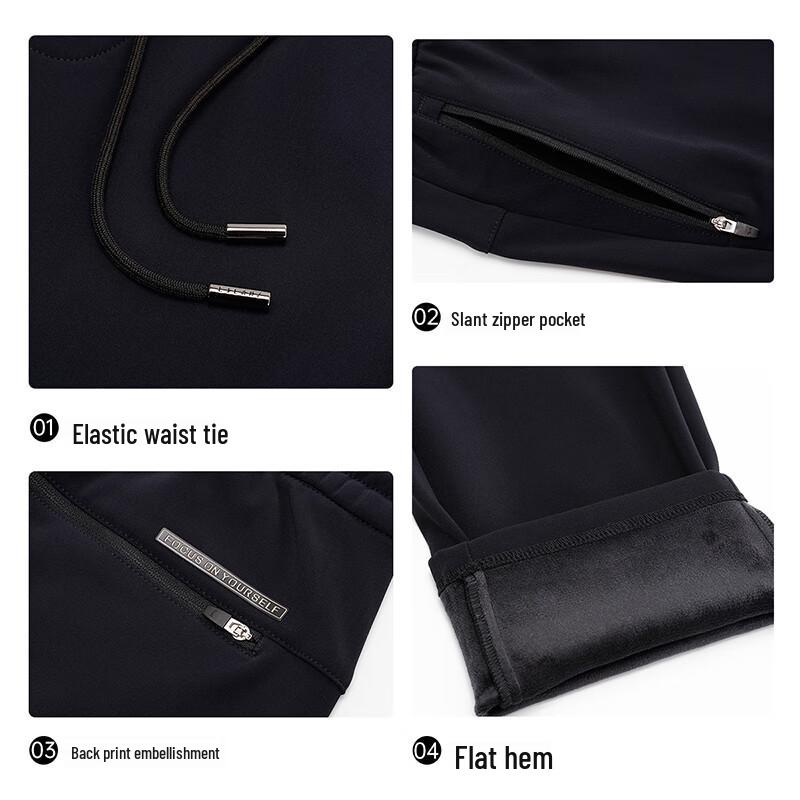 Lilang Men's Thermal Lined Casual Trousers