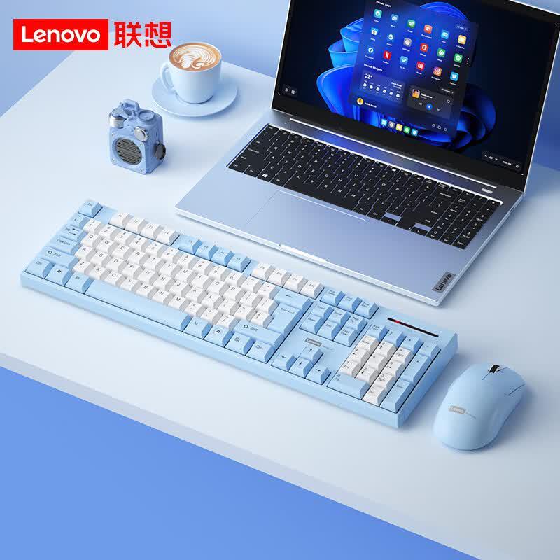 Lenovo Wireless Keyboard and Mouse Set