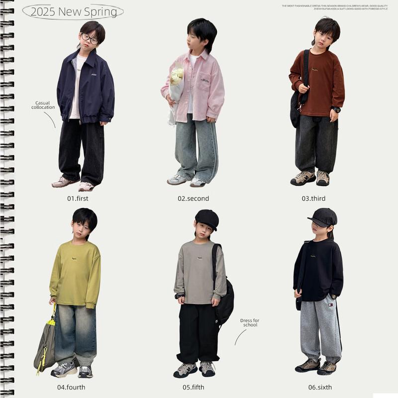 Boy's Long Sleeve Casual T-Shirt