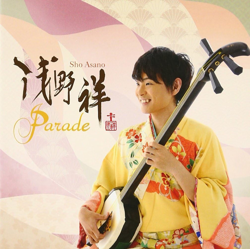 

CD SHO ASANO - Parade VICJ61674 Japan Japanese Pop/Rock Used