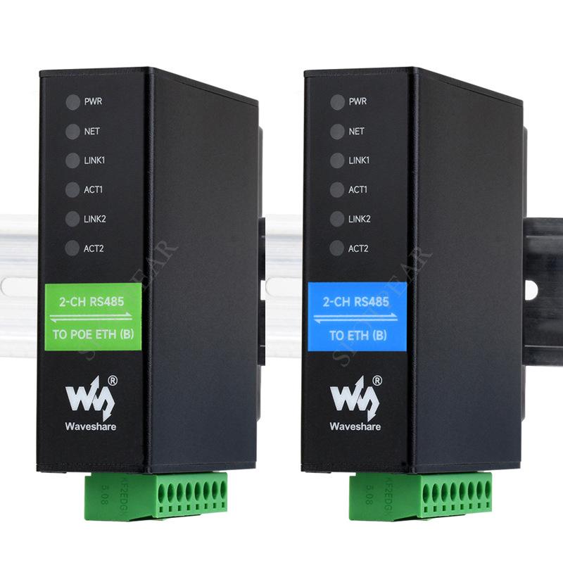 Dual Port RS485 To RJ45 Ethernet Industrial Isolated Serial Server Module