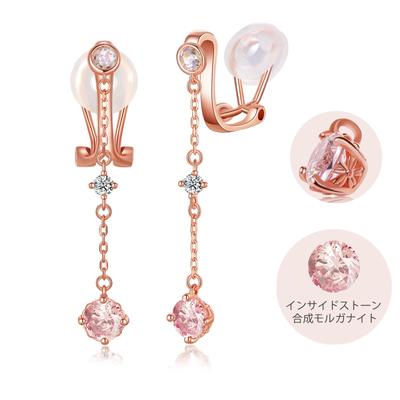 Morganite Earrings for Cherry April Hypoallergenic To 925 Silver Pink Japanese Day Popular FH.bird Women, Blossom, Birthstone, Painless, Swinging,