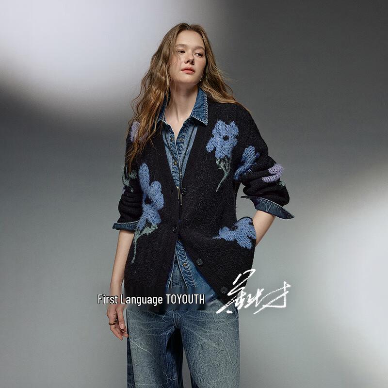 

Chuyu Liberté V-Neck Cardigan Sweater for Women M