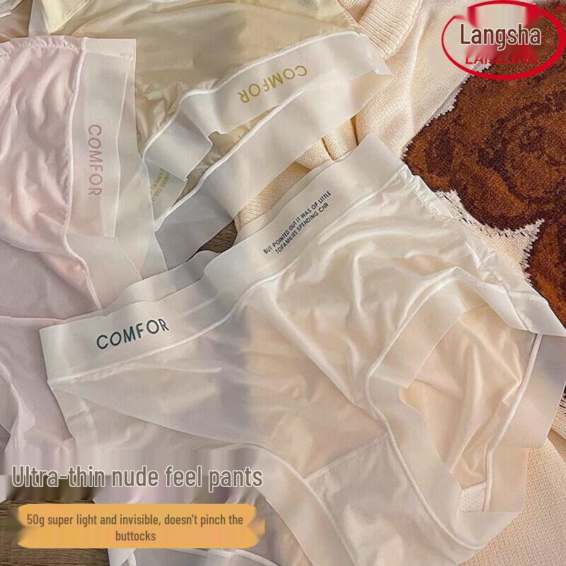 

Langsha Women s Seamless Ice Silk Briefs 4-Pack XL (approx 143-171 lbs)