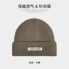 Cloth label knitted hat men's winter versatile thickened large head circumference showing face small wool hat couple versatile cold hat
