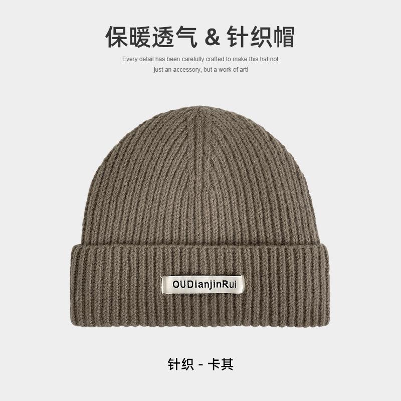 Cloth label knitted hat men's winter versatile thickened large head circumference showing face small wool hat couple versatile cold hat