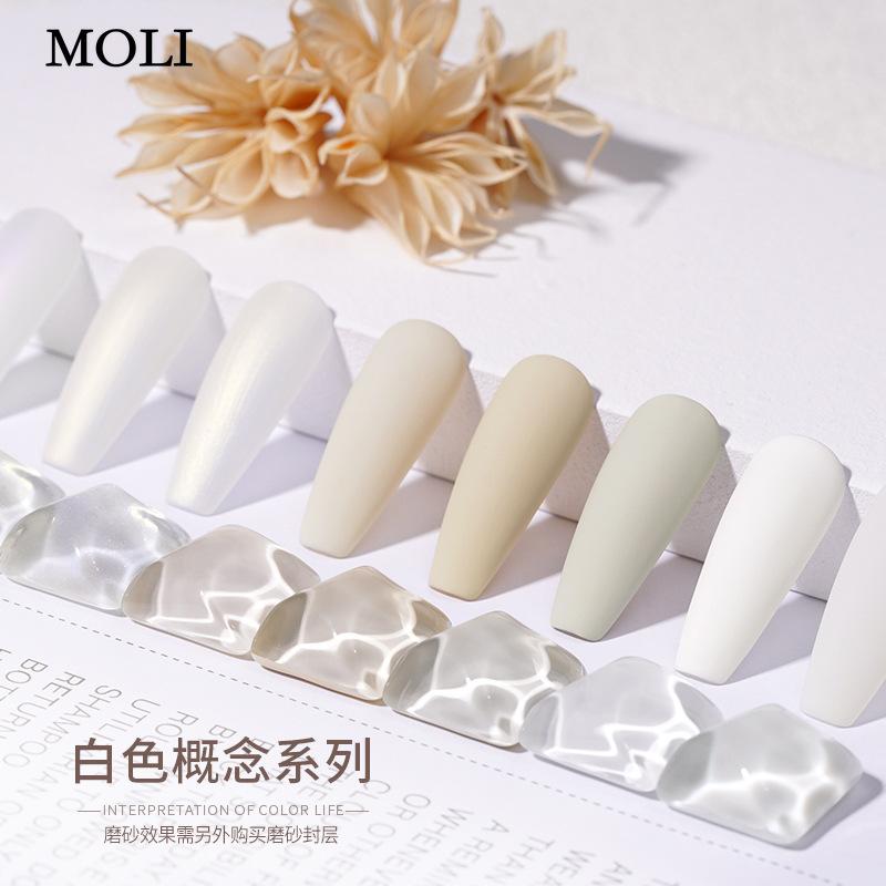 

Популярный цвет лака для ногтей, молочно-белый йогурт, белый молочно-желтый рисовый клей, лак для ногтей Goya, белый лак для ногтей