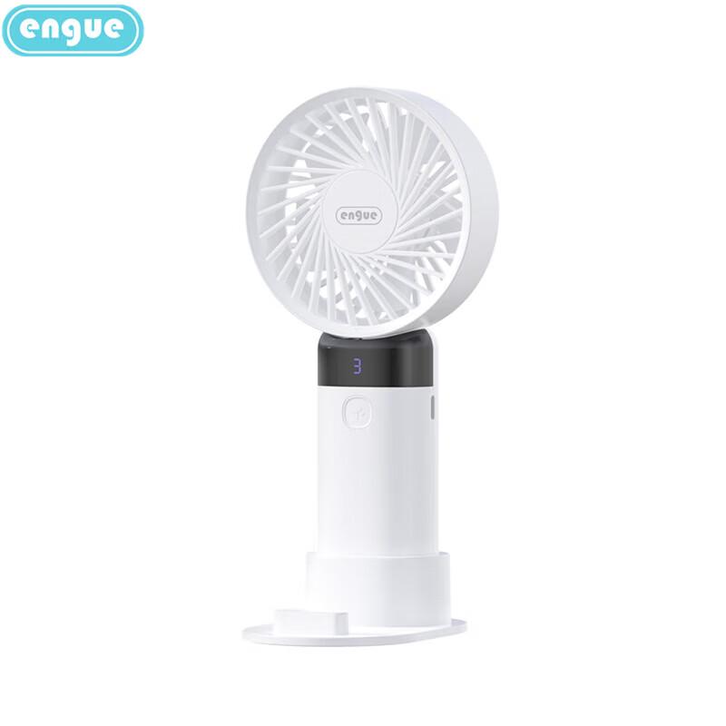 ENGUE Portable Foldable Mini Fan
