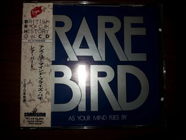 

CD RARE BIRD - As Your Mind Flies By VJCP2548PROMO Charisma 1990 Japan Rock Used