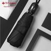 Tri-polar TP7039 Compact Automatic UV Umbrella
