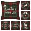 Christmas Decoration Red And Green Faro Plaid Pillowcase Home Decoration Living Room Sofa Cushion Cover 50*50 40*40 45*45 60*60