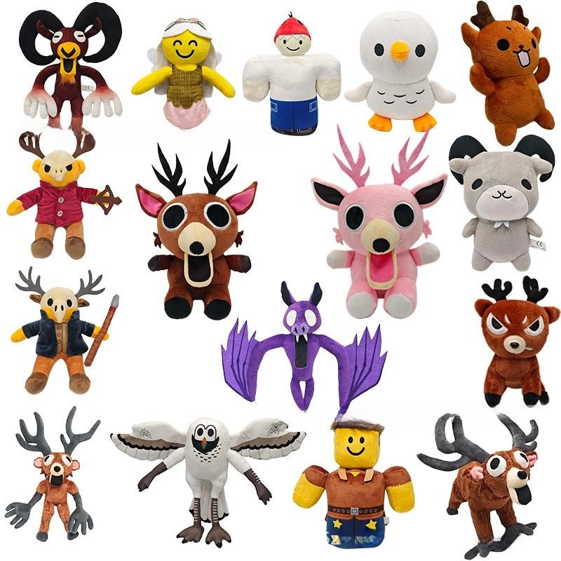 99 Nights In The Forest Plush Deer Toy With Pp Cotton Filling For Collectors And Kids