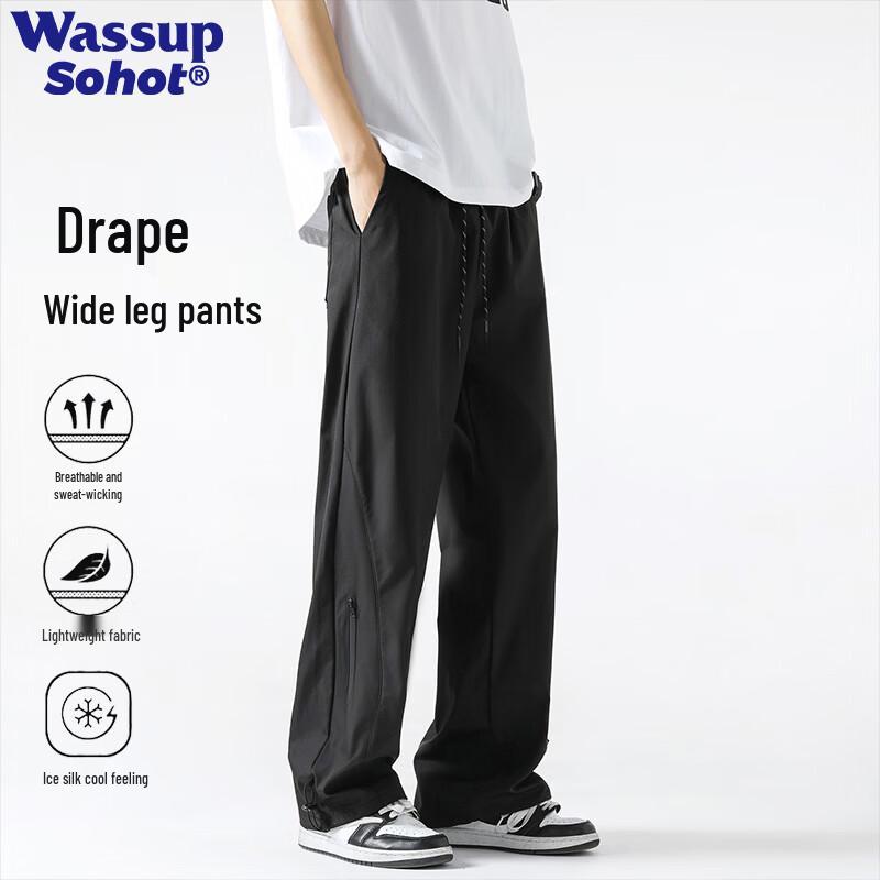 Wassup Sohot Men s Casual Softshell Pants XL