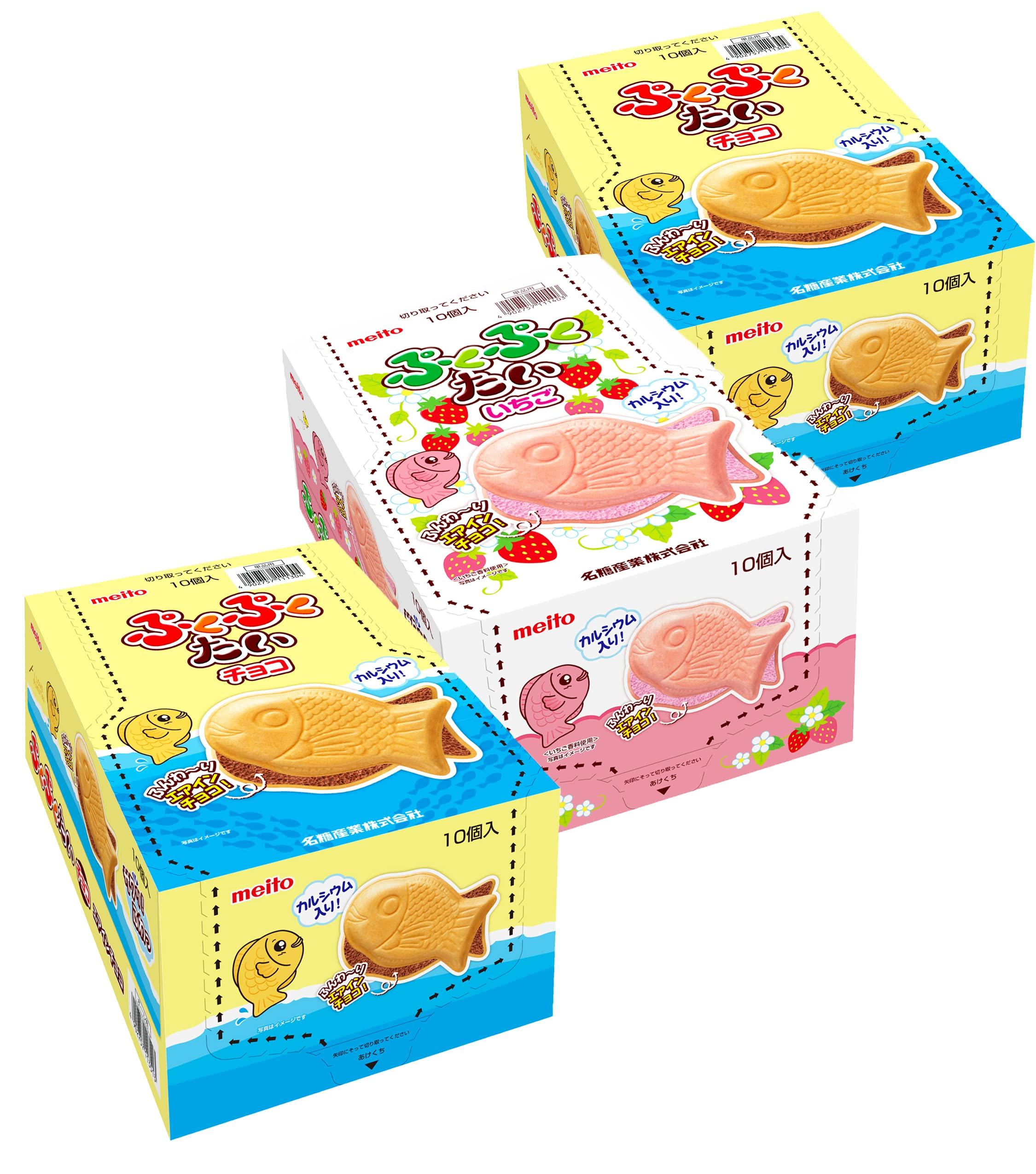 

Meito Pukupukutai Chocolate 2 types assorted 3PACK Total of 30 bags Air-in (Chocolate & Strawberry) [BL]