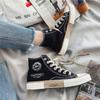 Men's 2026 New High Top Canvas Skate Shoes Summer Breathable Lace Up Casual Versatile Cloth Shoes Teen Wear Comfortable Classic