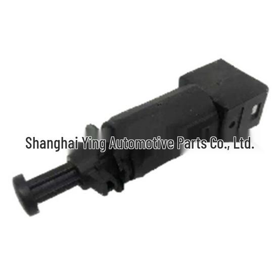 

Выключатель стоп-сигнала Haima Prince MA10-66-490M1 - Хит продаж для трансграничной торговли None