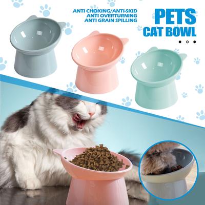 15 Degree Neck Guard Pet Ears Pet Bowl Single Bowl Pet Feeding Drinking Bowl