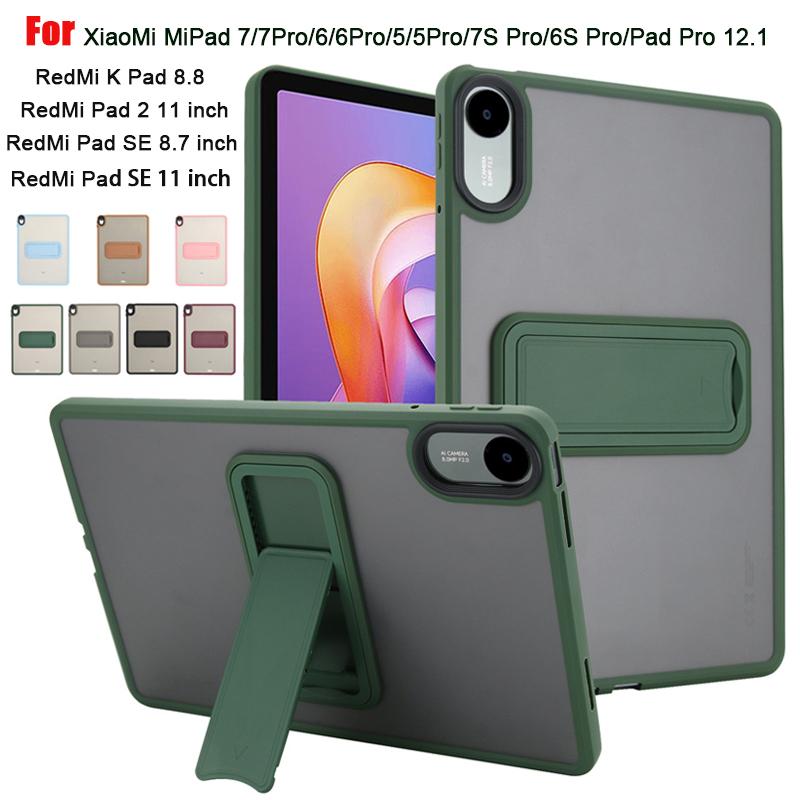Tablet-Hülle für Xiaomi MiPad 8 7 Pro 11.2 6 5 6S 7S Pro 12.5 11 Zoll Abdeckung für Xiaomi RedMi K Pad 2 SE 8.7" 11" Ständer Rückseite Funda