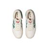 ASICS Gel Spotlyte Low 'White Forest Green' 1203A399-102