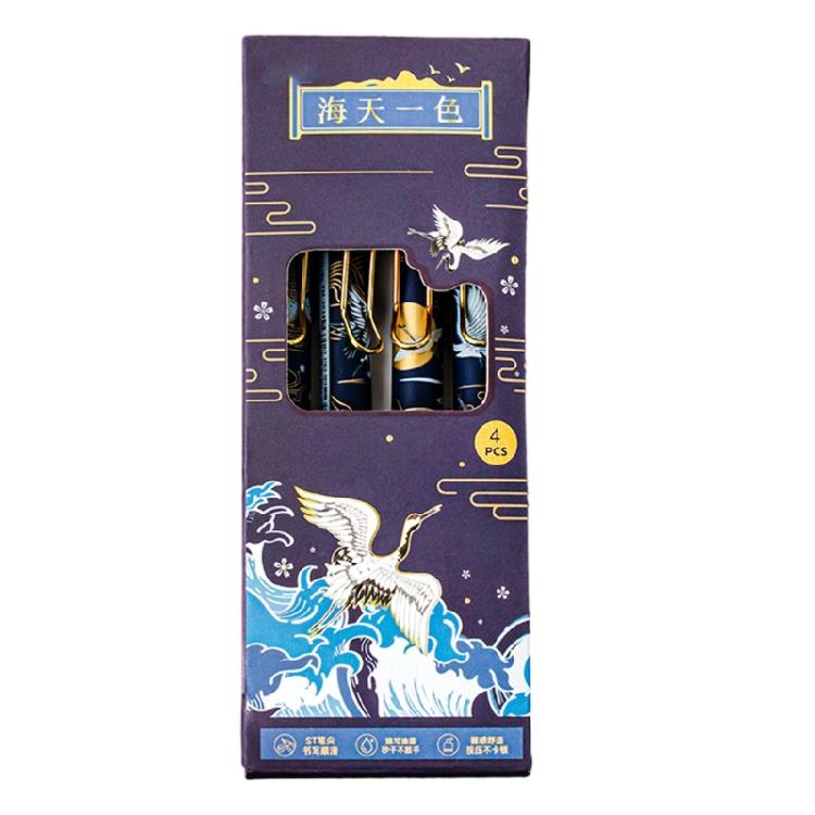 4Pieces Vintage Retractable Gel Pen for Writing Journaling 0.5MM Tip Gel Inks Pen Quick Dry Office School Supplies