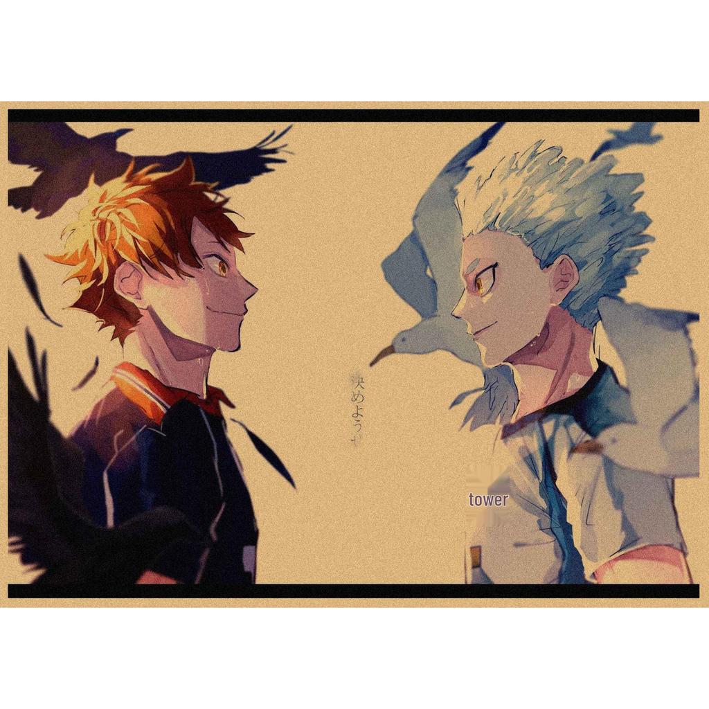 Haikyuu!! Retro Kraft Poster: Hinata Shoyo & Kageyama Tobio Decorative Wall Art