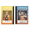 Showa Notebook Demon Slayer Mini Notebook Pattern 574562001 Set, B7, White, 3-Piece Set, A,